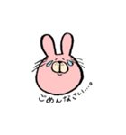 う、うさぎ。（個別スタンプ：25）