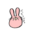 う、うさぎ。（個別スタンプ：29）