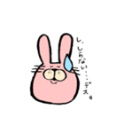 う、うさぎ。（個別スタンプ：32）