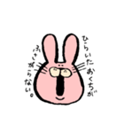 う、うさぎ。（個別スタンプ：33）
