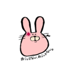 う、うさぎ。（個別スタンプ：34）