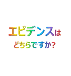 PM プロジェクトマネジメント SE PMP PMO（個別スタンプ：3）