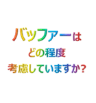 PM プロジェクトマネジメント SE PMP PMO（個別スタンプ：20）