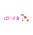 毎日使えるシリーズ！！（個別スタンプ：10）