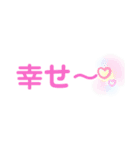 毎日使えるシリーズ！！（個別スタンプ：14）
