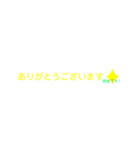 毎日使えるシリーズ！！（個別スタンプ：15）