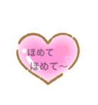 毎日使えるシリーズ！！（個別スタンプ：21）