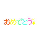 毎日使えるシリーズ！！（個別スタンプ：24）