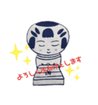 んだ（個別スタンプ：4）