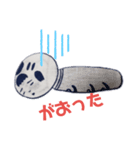 んだ（個別スタンプ：8）