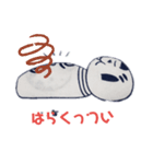 んだ（個別スタンプ：9）