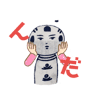 んだ（個別スタンプ：12）