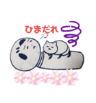 んだ（個別スタンプ：13）