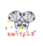 んだ（個別スタンプ：16）