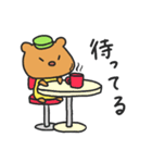 小憎らしいうぉん お出かけ＆おやすみ編（個別スタンプ：6）