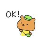 小憎らしいうぉん お出かけ＆おやすみ編（個別スタンプ：9）