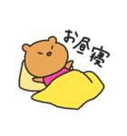 小憎らしいうぉん お出かけ＆おやすみ編（個別スタンプ：38）