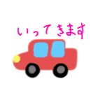 こどもの手書きスタンプ（個別スタンプ：1）