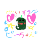 こどもの手書きスタンプ（個別スタンプ：3）
