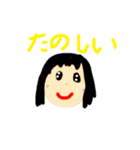 こどもの手書きスタンプ（個別スタンプ：8）