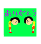 こどもの手書きスタンプ（個別スタンプ：10）