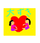 こどもの手書きスタンプ（個別スタンプ：12）