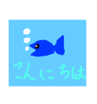 こどもの手書きスタンプ（個別スタンプ：13）
