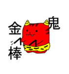 【慣用句】ゆったりしたとらねこ（個別スタンプ：3）