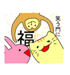 【慣用句】ゆったりしたとらねこ（個別スタンプ：13）