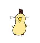定まってないスタンプ！（個別スタンプ：2）