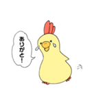 定まってないスタンプ！（個別スタンプ：7）
