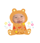 可愛い☆えまちゃんスタンプ（個別スタンプ：2）