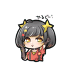 穴美スタンプ（個別スタンプ：2）