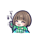 穴美スタンプ（個別スタンプ：3）