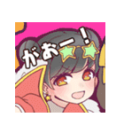 穴美スタンプ（個別スタンプ：32）