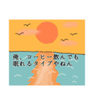 使いどころ探しスタンプ（個別スタンプ：7）