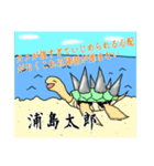 使いどころ探しスタンプ（個別スタンプ：8）