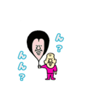 ちゃんけんくん スタンプ（個別スタンプ：11）