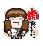 ちょこみん！～あたちはちょこみ～2（個別スタンプ：2）