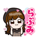 ちょこみん！～あたちはちょこみ～2（個別スタンプ：7）