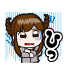 ちょこみん！～あたちはちょこみ～2（個別スタンプ：13）