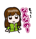 ちょこみん！～あたちはちょこみ～2（個別スタンプ：17）