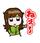 ちょこみん！～あたちはちょこみ～2（個別スタンプ：18）
