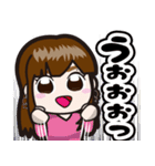 ちょこみん！～あたちはちょこみ～2（個別スタンプ：19）