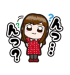 ちょこみん！～あたちはちょこみ～2（個別スタンプ：21）