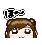 ちょこみん！～あたちはちょこみ～2（個別スタンプ：24）