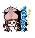 ちょこみん！～あたちはちょこみ～2（個別スタンプ：27）