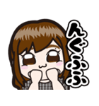ちょこみん！～あたちはちょこみ～2（個別スタンプ：28）
