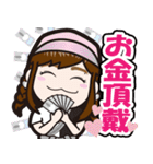 ちょこみん！～あたちはちょこみ～2（個別スタンプ：31）