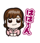 ちょこみん！～あたちはちょこみ～2（個別スタンプ：32）